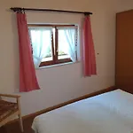 Anita شقة بوفايل